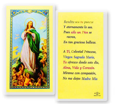 Oracion A La Virgen Maria — Catholic Online Shopping
