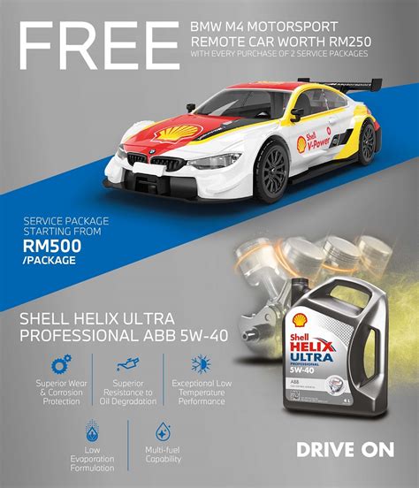 The information you provide to black book, excluding your credit score, will be shared with bmw and a bmw dealership for the purpose of improving your car buying experience. Premium Car Care Programmes From BMW Malaysia With Shell Helix Lubes - Autoworld.com.my