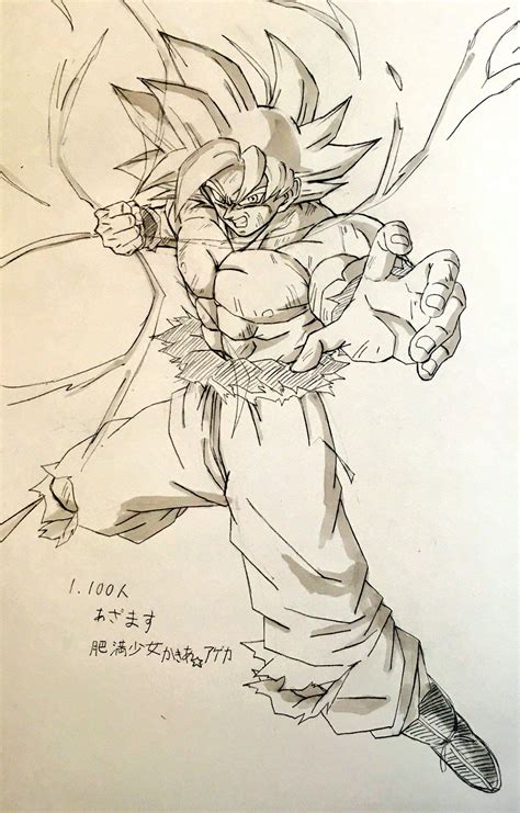 Twitter Dibujo De Goku Goku Dibujo A Lapiz Dibujos