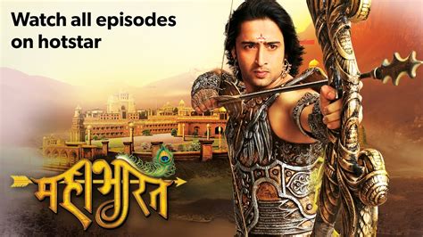Hotstar premium app does have sport and live content feature where you can watch live sports matches and other live shows on your device. Watch All Episodes of Mahabharat, only on hotstar. - YouTube