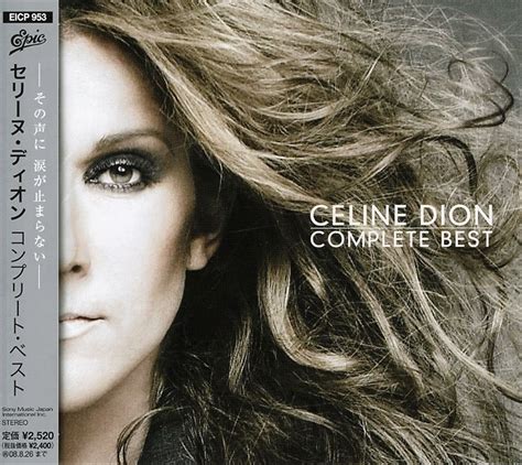 The Power Of Love Celine Dion Celine Dion Complete Best Japan
