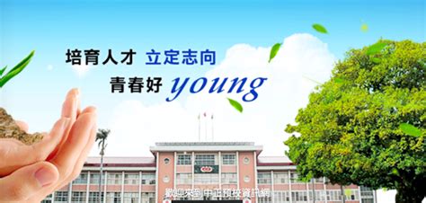 中原区各部门 政府办 发改统计局 工信局 教. 餐會找女主管作陪 中正預校3長遭申誡拔官 | 政治 | NOWnews 今日新聞