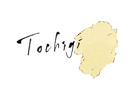 Tochigi Around Tokyo