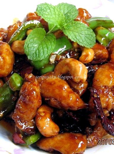 Ayam Kung Pao Hanieliza Recipe