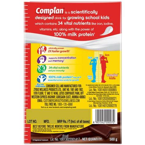 Buy Complan Royale Chocolate 500 Gm Online At Best Price Of Rs 27455