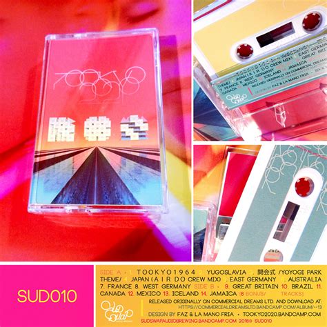 Tookyo2020 ☢ Imported Limited Edition Cassette Seikomart