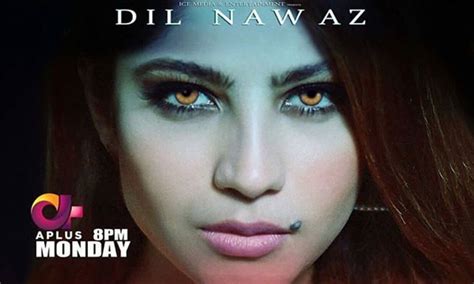 A Plus Drama Dil Nawaz Begins Its Supernatural Journey Brandsynario