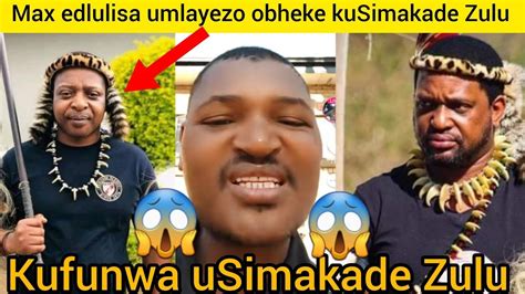 Umax Edlulisa Umlayezo Kusimakade Zulu Ophuthumayo Mayelana Nesihlalo