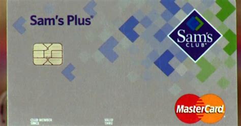 If you dont get instant approval ask them. Sam's Club offers chip card to prevent fraud - CBS News