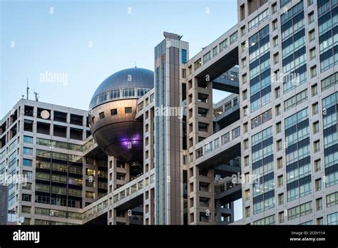 Odaiba Tokyo Japan Fuji Television Headquarters Building The