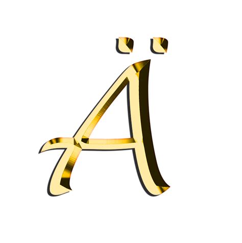 Buchstaben Abc Ä · Kostenloses Bild Auf Pixabay