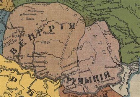 Ruska Vizija Evrope 1914 Srbija Od Ljubljane Do Drača Ali Bez Bačke I