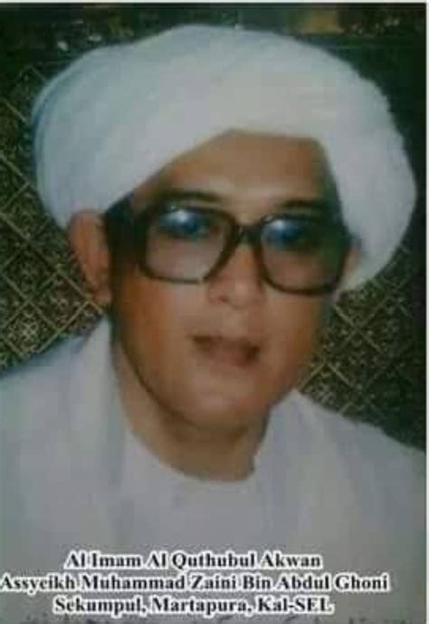 Mereka menyadari bahwa perjalanan waktu akan membawa kiita semakinn dengan dengan kematian. Haul Ke-14 Tuan Guru Sekumpul Allamah Al Qutb Arrabbani ...
