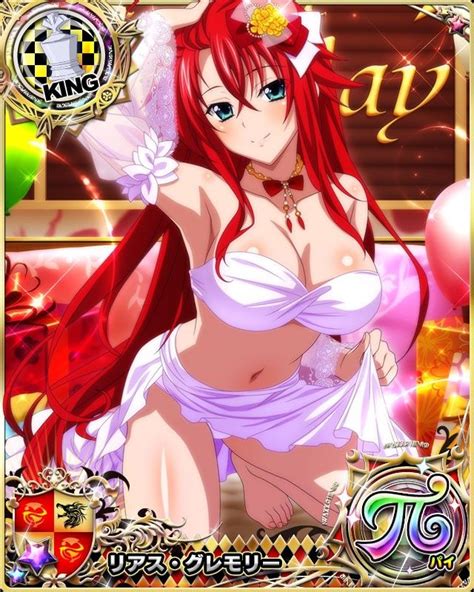 Pin En Rias Gremory