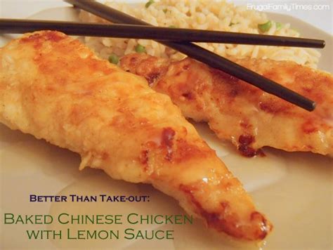 Better Than Take-out: Baked Chinese Chicken with Lemon Sauce Recipe