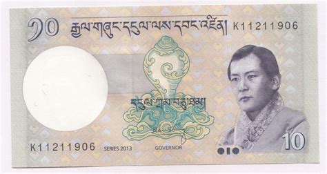 Bhutan's currency, the ngultrum, is pegged to the indian rupee, and the country's economy (one of the smallest in the world) is also dependent on india for trade. Bhutan Currency 10 Ngultrum 2013 @ www.coinstamp.in