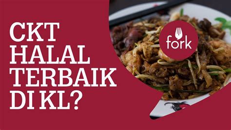 It has an intense salty sweet flavor. Sisters Place: Char Kuey Teow Halal TERBAIK di KL? - YouTube