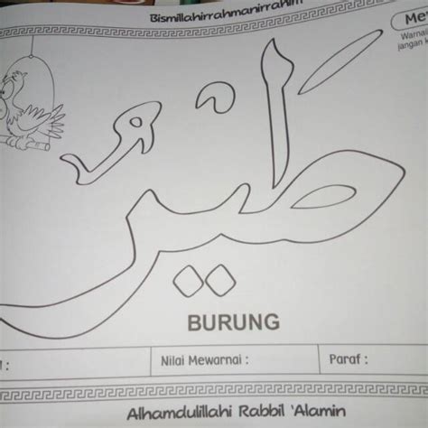 We did not find results for: Mewarnai Huruf X - Mewarnai Gambar Baru