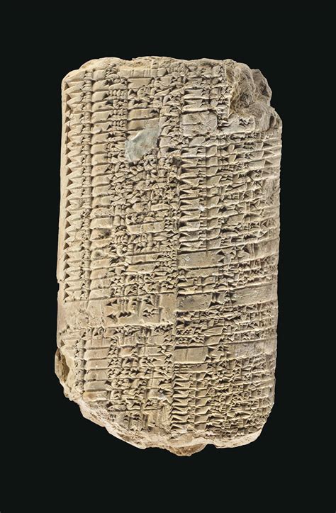 An Old Babylonian Clay Cuneiform Tablet Circa 1900 1600 Bc Christies