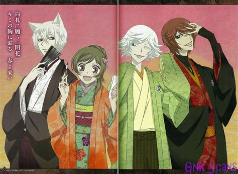 Kamisama Hajimemashita Wallpaper Kamisama Kiss Kamisama Kiss Anime