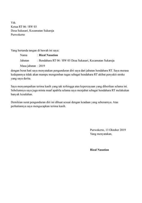Surat pengunduran diri merupakan sebuah surat yang dibuat dimana di dalam surat tersebut berisi informasi bahwa anda ingin resign atau mengundurkan diri dari jabatan yang surat pengunduran diri. 35+ Contoh Surat Pengunduran Diri Paling Komplit- Contoh Surat