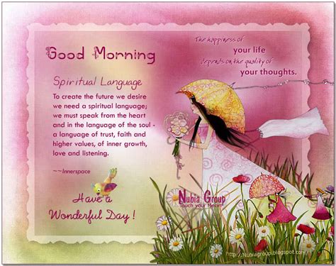 Morning glory's introduction to the magical ways of the goddess, manifest in our time, has enlarged my understanding of pagan ways, enriching my spirit and imagination. Morning Glory Quotes Poems. QuotesGram