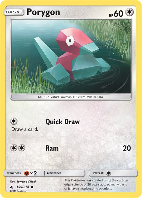 Porygon Pokémon Myp Cards