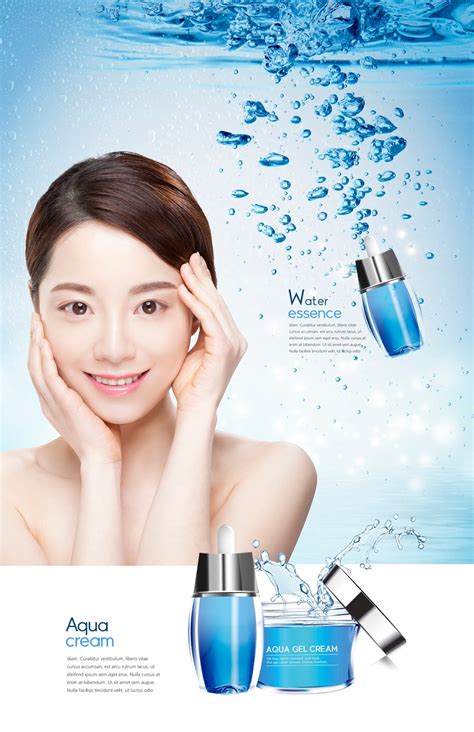 Yakson How To Get Dewy Look Skin Moist Skin Care