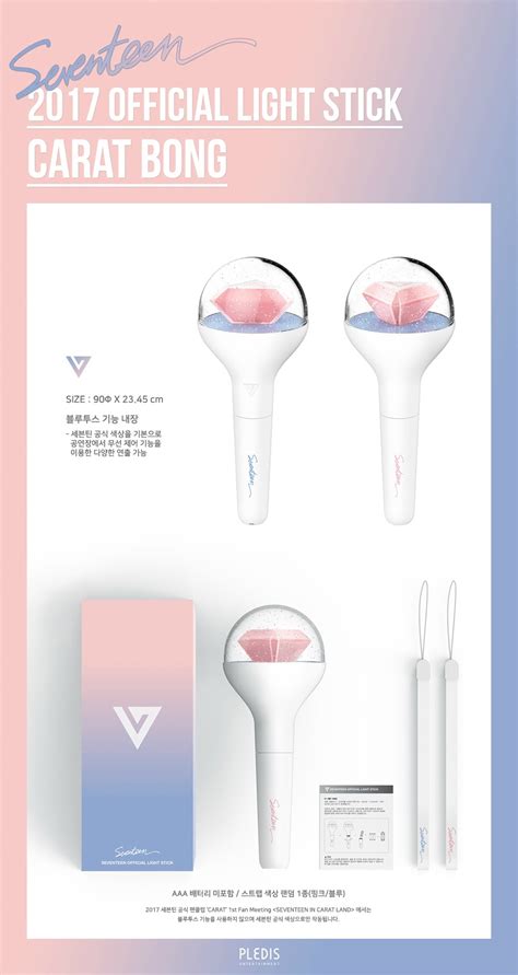 Check out our seventeen lightstick selection for the very best in unique or custom, handmade pieces from our laptop shops. These Fan-Customized SEVENTEEN Lightsticks Are So ...