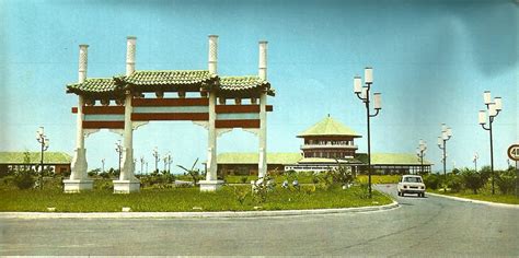 From wikimedia commons, the free media repository. Kinshasa Then and Now