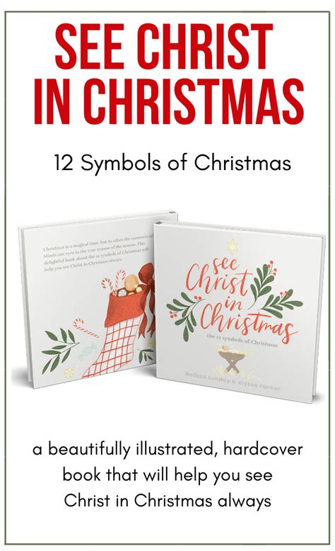12 Christmas Symbols Illustrated Book About Meaning Of Christmas
