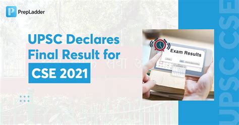 UPSC Declares Final Result For CSE 2021