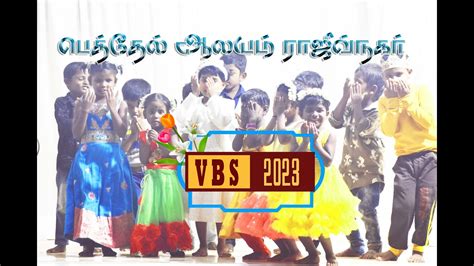 Tamil Christian Vbs Dance கள்ள கள்ள சாத்தான் Kalla Kalla
