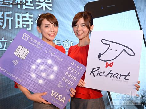 Richart x 悠遊付新戶最高回饋nt$188 聽說偶像都會有自己的捷運燈箱 本汪身為金融最帥狗勾肯定也要來一個 活.怎麼又下雨了 本汪柔亮的毛一淋濕就會像三天沒洗頭 所以我都在家用richart app 嘻嘻 還沒有richart也可以app辦卡呦! 台新金Q1淨利降1成3 信用卡簽帳額增1成5 | 卡優新聞網