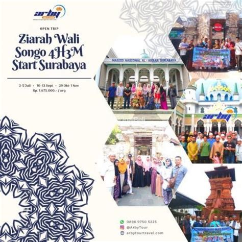 Sunan drajat diperkirakan lahir pada tahun 1470 masehi. Open Trip Ziarah Walisongo Dari Surabaya - TribunJualBeli.com