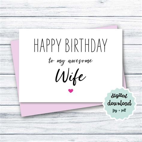 birthday card wife printable birthday card happy birthday to etsy
