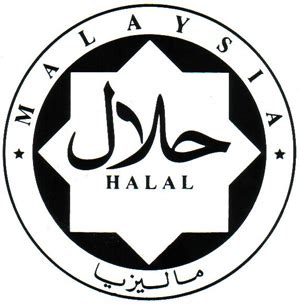 The use of halal logo is permitted for cosmetic products, provided that the product is certified halal by the islamic development department of malaysia or jakim. Logo Halal Jakim - Hans