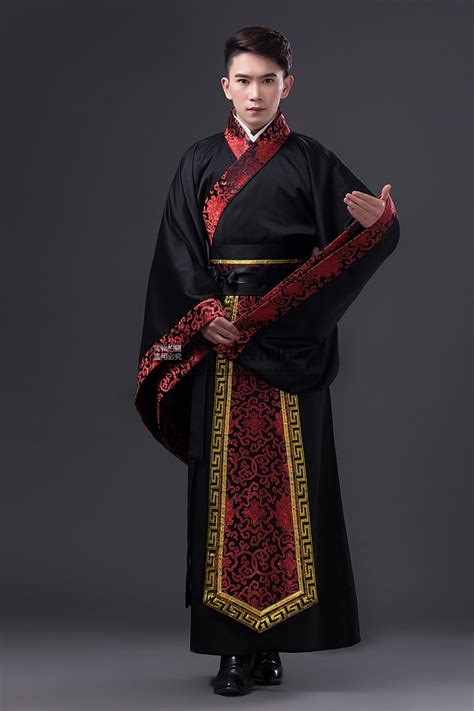 Https://techalive.net/outfit/traditional Chinese Outfit Male