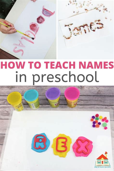 Free Lesson Plans for a Name Theme - Stay At Home Educator