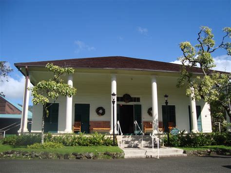 Aloha On My Mind: Aloha to Hanaiakamalama - Queen Emma's Summer Palace
