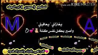 حرف m مع كلام حب , احلي هدية لاصحاب حرف m - حزن و الم