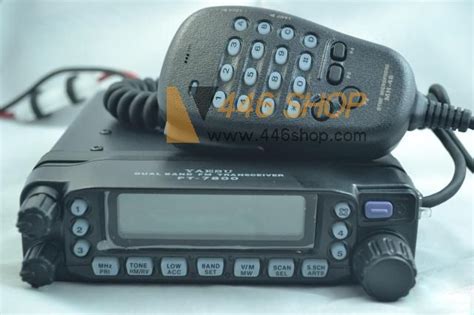 Yaesu Yaesu Ft R E Vehicle Mouted Amateur Mobile Transceivers Brand Of Radio Yaesu