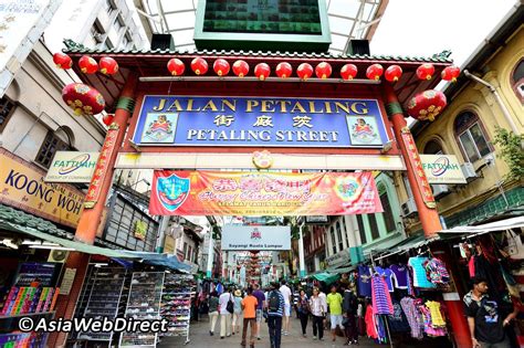 After the facelift and nip tuck, they covered it completely with the roof to keep it from sun as well as thunderous monsoon we recommend booking petaling street market tours ahead of time to secure your spot. 5 Best Street Markets in Kuala Lumpur - Day and Night ...