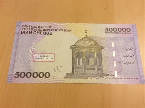 Jun 03, 2021 · omar sindi | exclusive to ekurd.net. Make Offer Iran 500000 Rials, Design, Dove And Mosque Aunc (each $24. 24)