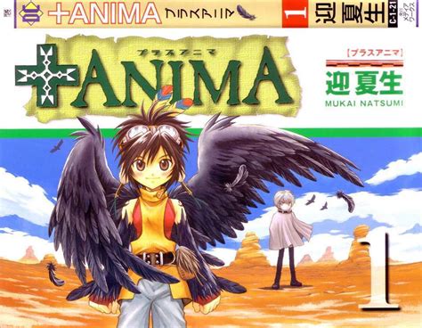 +Anima - Anima Photo (16240463) - Fanpop