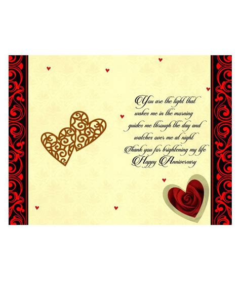 Check spelling or type a new query. Happy Anniversary To My Wonderful Husband Greeting Card: Buy Online at Best Price in India ...