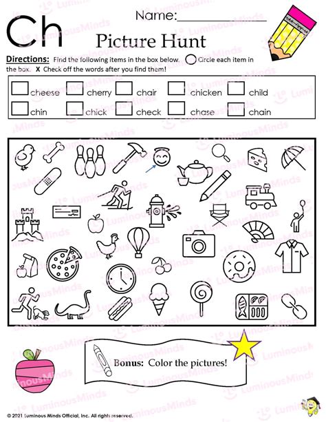 Reading Comprehension Worksheets The Ch Picture Hunt