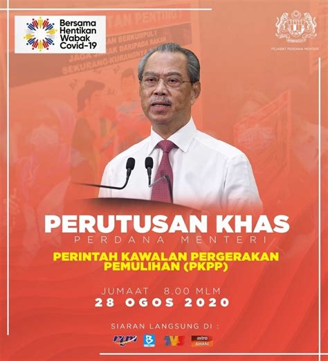 Muhyiddin yassin was sworn in on sunday, royal officials said, after a week of turmoil that followed the collapse of a reformist government and mahathir's resignation as pm. RMCO extension? PM to make an announcement at 8pm this evening