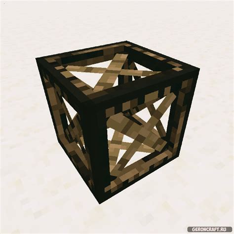 It started as a mod loading system for the server side of use. Forge Relocation 1.7.10 / Моды на Майнкрафт / Geroncraft