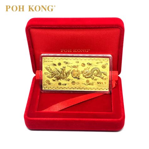 Poh Kong 99924k Pure Gold Dragon And Phoenix Gold Note Shopee Malaysia